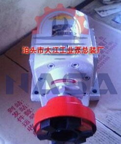 Bơm nhiên liệu tăng áp GZYB