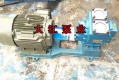 Bơm bánh răng hồ quang YHCB